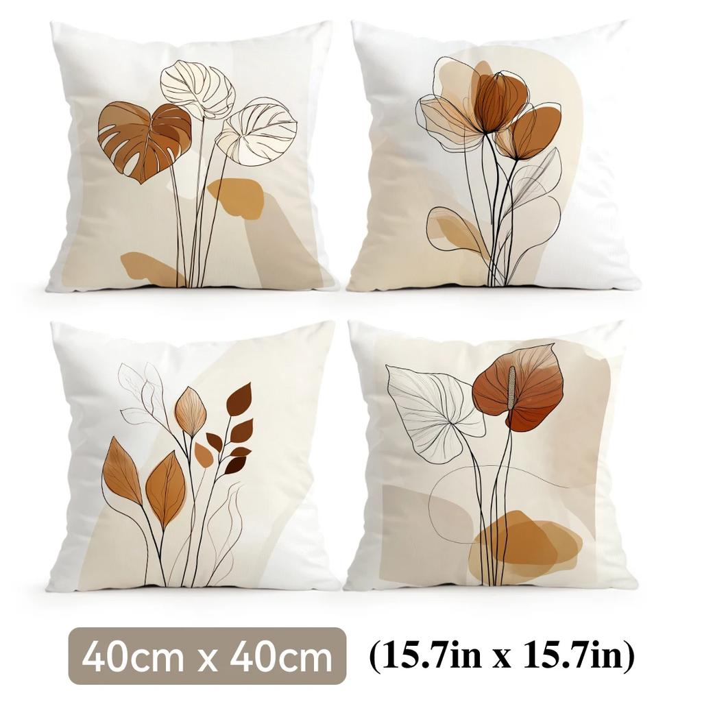4 Pcs Minimalist Abstract Leaves Single-Sided Printed Pillowcase Cushion Cover,Suitable For Living Room,Bedroom,Car Decoration