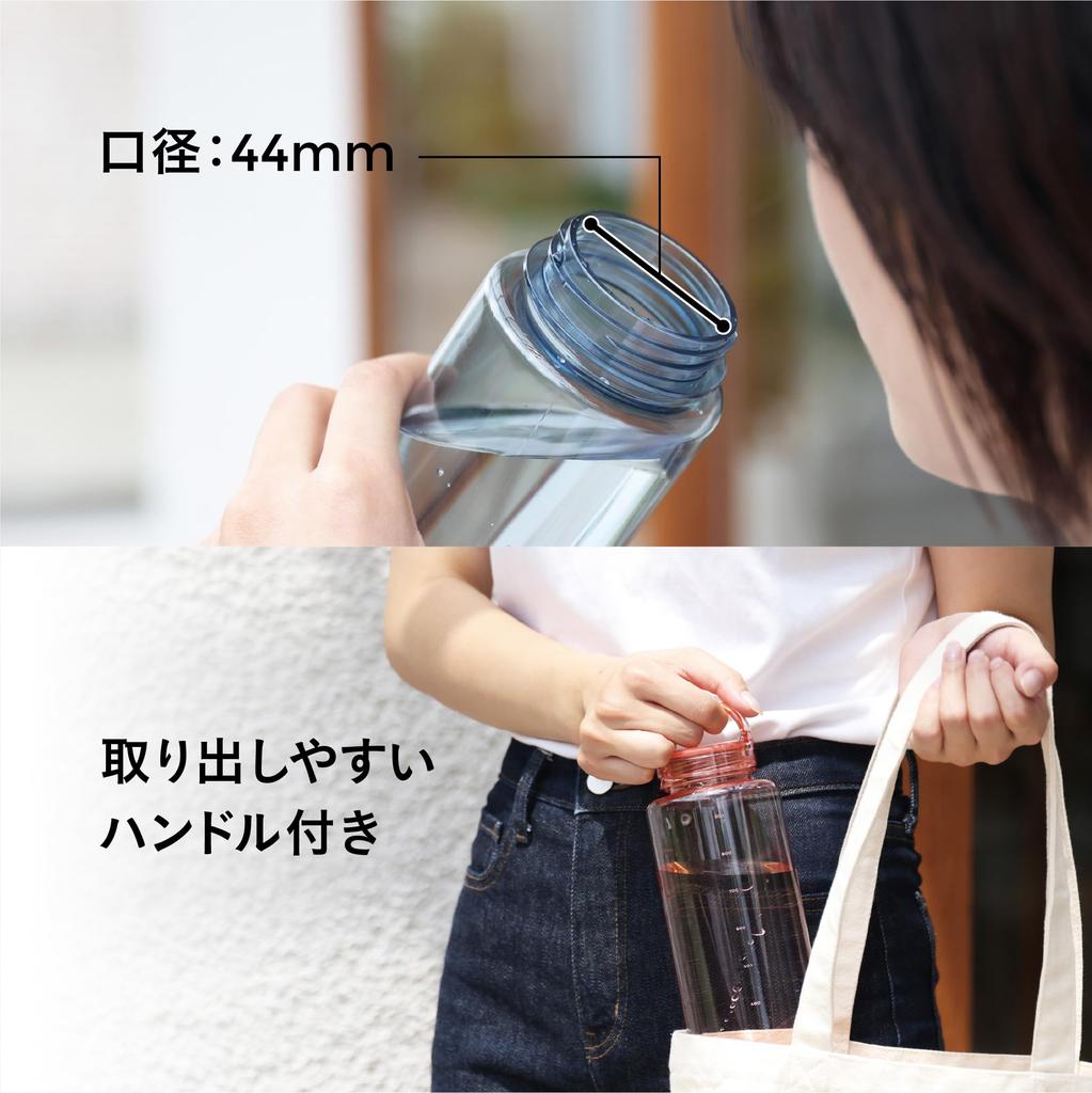 Butelka na wodę CB Japan Tritan z miarką [Można myć w zmywarce] Brązowa, 1000 ml, Łatwe otwieranie/zamykanie z obrotem o 180 stopni, Zintegrowana uszczelka,