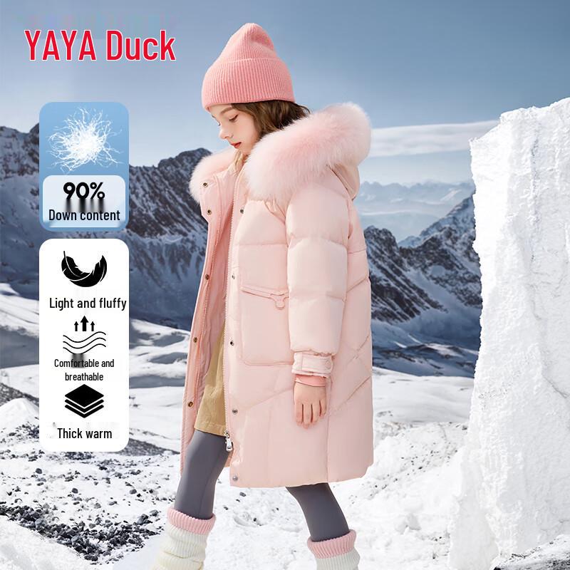 

Yaya Girls Mid-length Thickened Down Jacket with Fur Collar 120