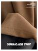 Women's High-Waisted Wool Blend Midi Skirt: Thick Pleated, Slimming Korean Style for Autumn & Winter