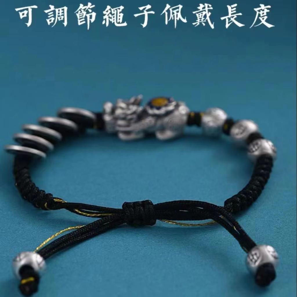 Lucky Five Emperors Coin Pixiu Bracelet for Men and Women, Handmade Woven Ancient Copper Coin Bracelet for Attracting Wealth and Fortune,