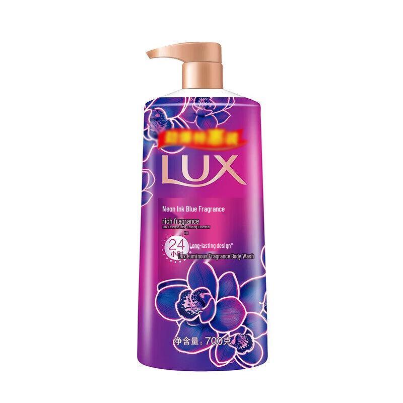 lux Neon Orchid Fragrance Shower Gel