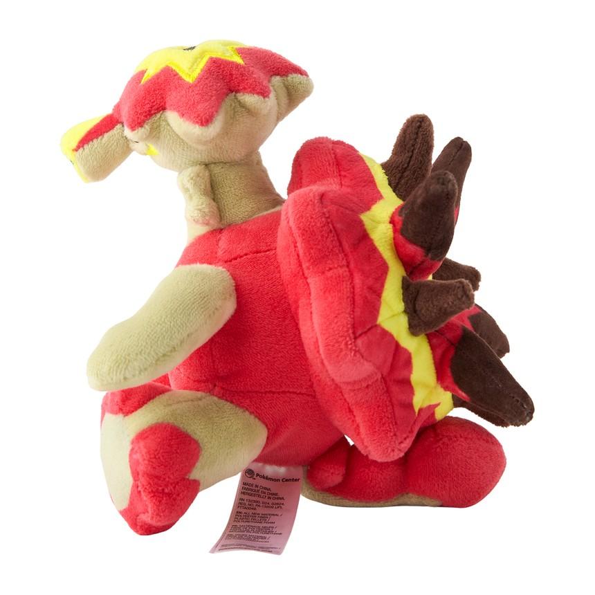 POKEMON Pokemon Center Pokemon Fit Turtonator Plush Doll