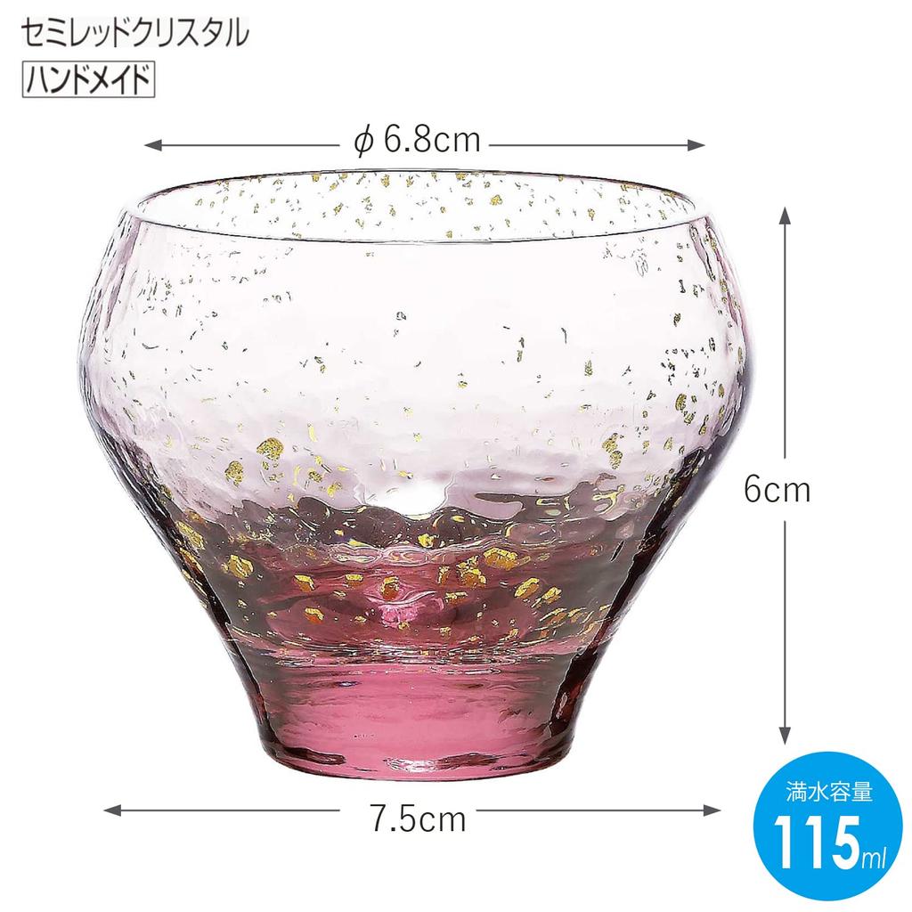 Toyo Sasaki Glass Edo Glass Yachiyo Kiln Cup Plum Purple 115ml Made In Japan Sake Cup Sake Glass Glass Cup Gift Present Present Respect for the Aged