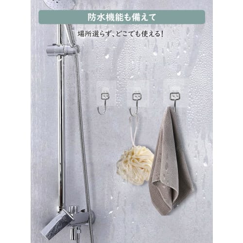 Pack of 12 Wall Hooks, 10kg Weight Capacity, Adhesive Hooks, Non-Scratch, Waterproof, Moisture-Proof, 7x7cm Large, Clear, Includes Japanese Instructio