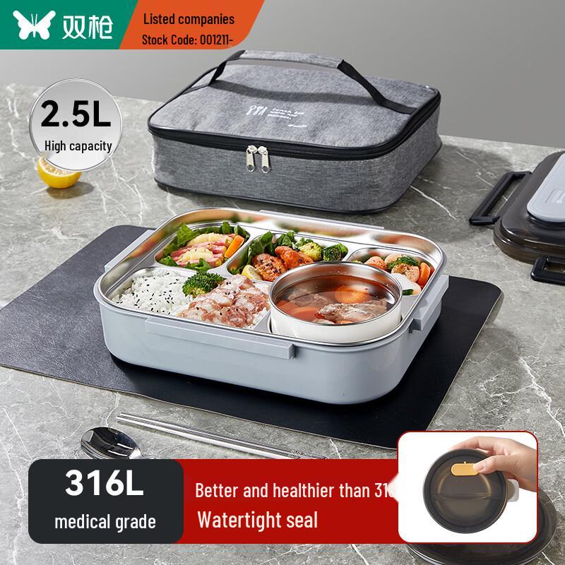 Suncha 316L Stainless Steel Compartmented Lunch Box