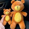 Rupert Bear Funny Stuffed Plush Teddy Bear Soft Cozy Cuddling Pillow For Home Bedroom Sleeping Decor Gift For Adults