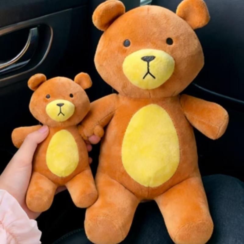 Rupert Bear Funny Stuffed Plush Teddy Bear Soft Cozy Cuddling Pillow For Home Bedroom Sleeping Decor Gift For Adults