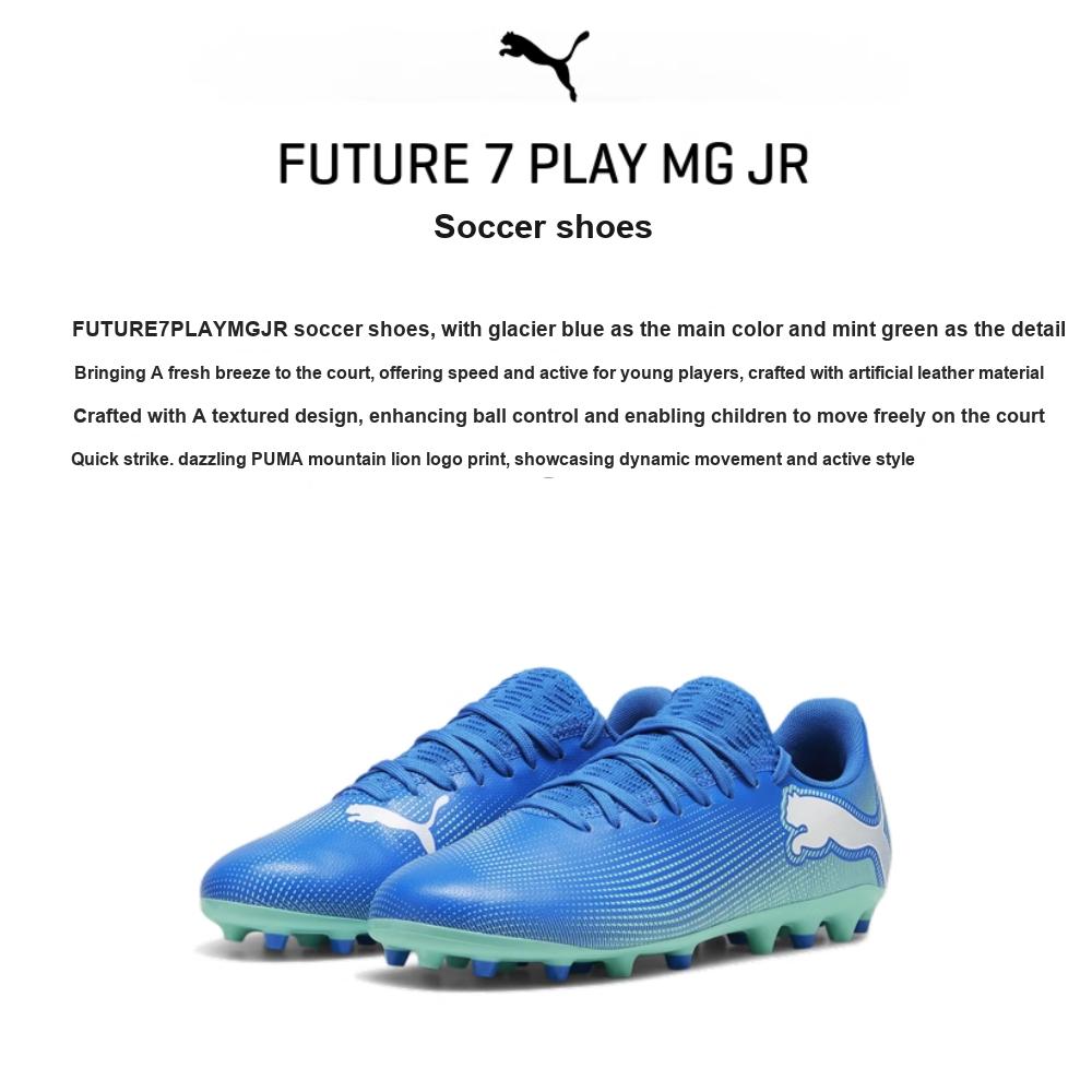 Puma Future 7 Play Sports Comfortable Low-Top Kids Football Shoes Kids Football Shoes Blue White 108019-01