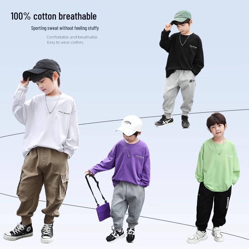 Little Elephant Hamm Boys' Pure Cotton Long-Sleeve T-Shirt