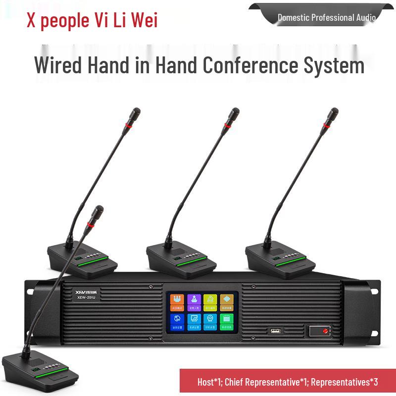 XunErWei Wired Conference Microphone Systems & Camera Tripods (CN Version)