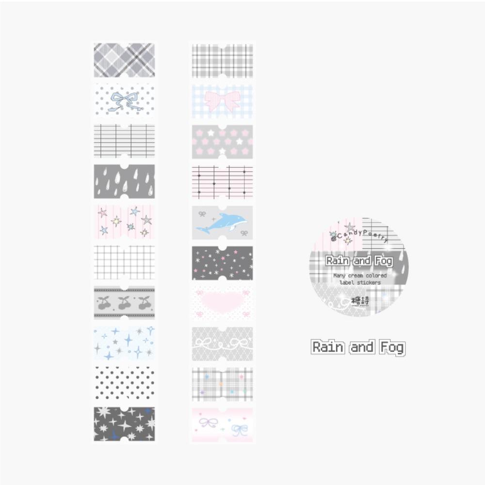 

Серия кремовых этикеток Васи-лента Красочные декоративные наклейки Новая малярная лента Школьные канцелярские принадлежности серый