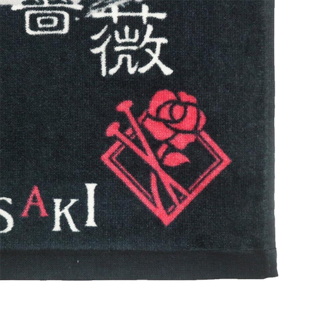 BANDAI Jujutsu Kaisen Nobara Kugisaki Face Towel Anime Merchandise 4375000200