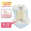 Mother Garden Touchable Cat - Sky Blue Munchkin & Basket [Moving Plush Toy Cat, Moving Toy Cat] 506-58809