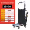 Kedehe 2980W Electric Stair Climbing Dolly CN Plug (adapter Included)