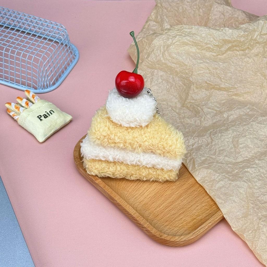 Cake Cherry Cute Burger Three Names Hot Dog Plush Toy Pendant For Bag Decor