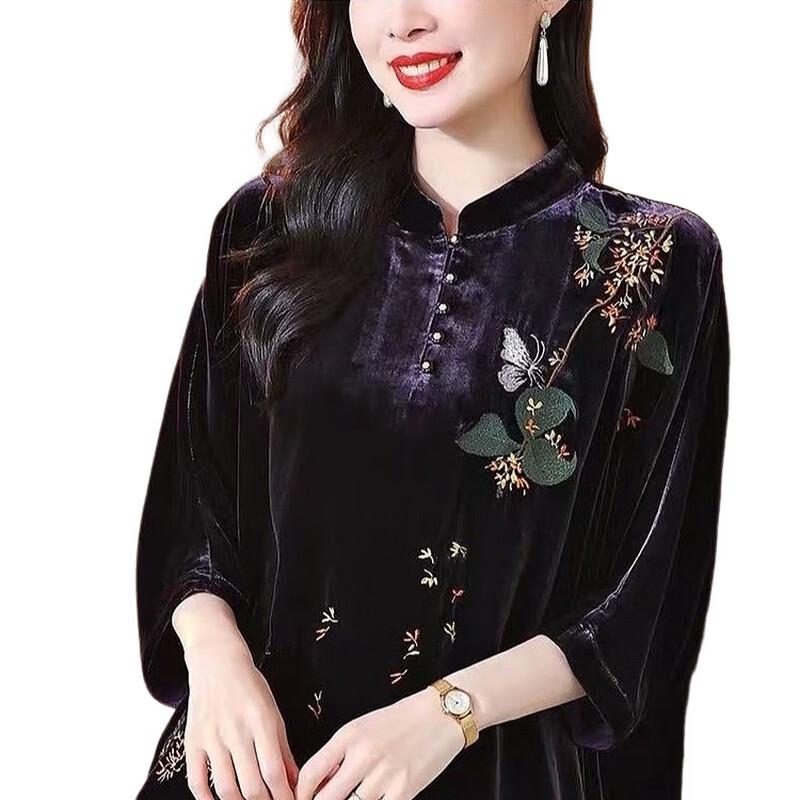 Elegant Embroidered Stand-Collar Casual Blouse for Mature Women