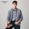 Men's 100% Wool Half-High Collar Thick Cardigan