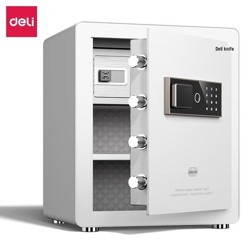 Deli 45CM Fingerprint & Password Home Office Safe