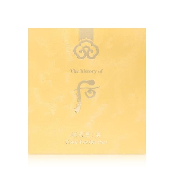 The history of whoo Gongjinhyang Mi Color Pact (Highlighter)