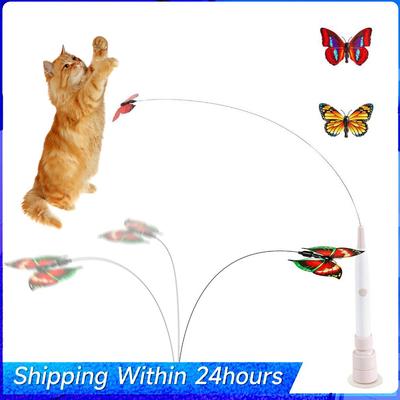 Automatic Electric Butterfly Toy with Suction Cup Flutter Bug Cat Toy Flutter Rotating Kitten Supplies for Indoor Cat