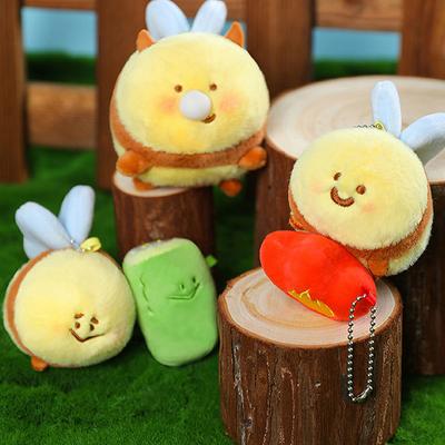 20Cm The Green Party Bee Plush Doll Keychain Pp Cotton Bee Cute Toy Bag Pendant Cartoon Expression Bee Plush Toy For Children