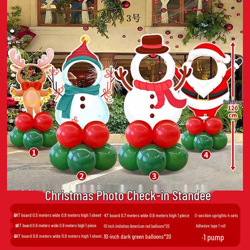 Christmas Scene Photo Prop Set