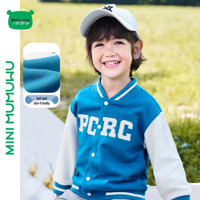 

Children s Versatile Baseball Jacket 100