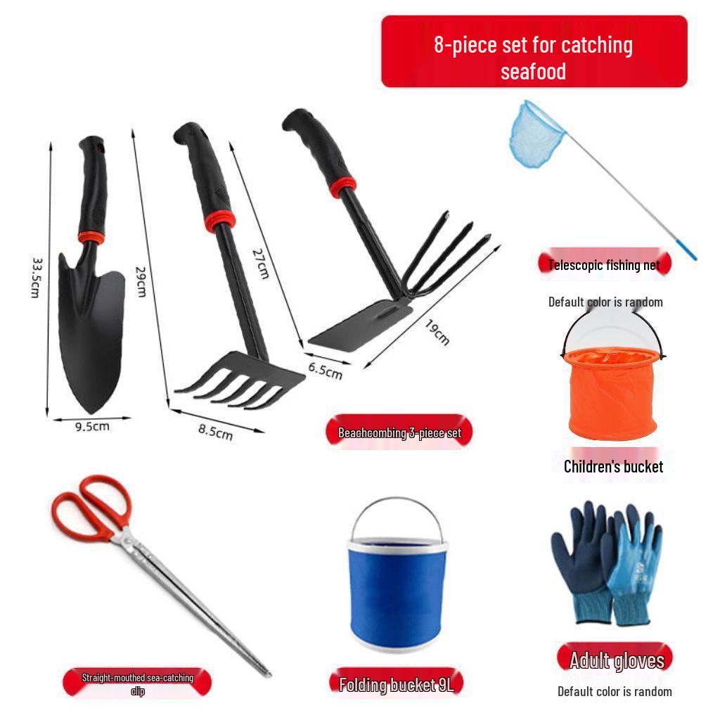 Tide-Chasing Beach Tool Set: Shovel, Rake & Hoe for Clam Collection and Seashell Gardening