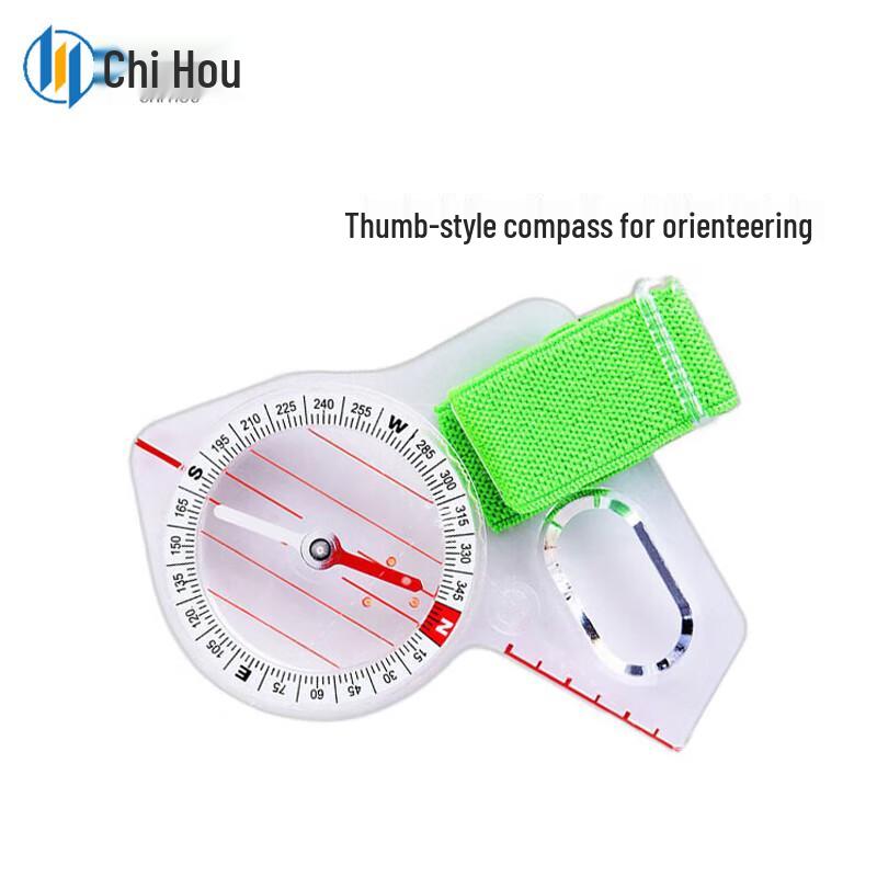 High-Precision Outdoor Navigation Compass Collection