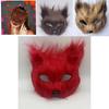Fox Plush Half Mask With Features For Halloween Costume Parties And Cosplay Events