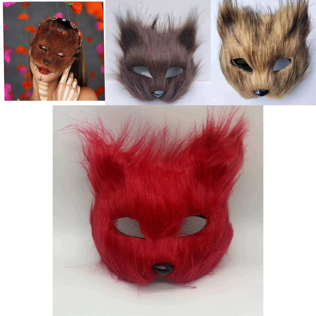 Fox Plush Half Mask With Features For Halloween Costume Parties And Cosplay Events