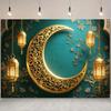 Mondsichel-Laternen-Thema Elegantes Ramadan-Banner Wanddekoration für Party, Festliche Heimdeko für EID Al Adha Feiern