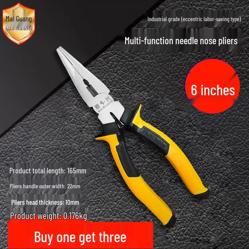 Multifunctional Labor-saving Electrician's Pliers Set: Tiger, Diagonal Cutting, and Hand Pliers - 3-Piece Set