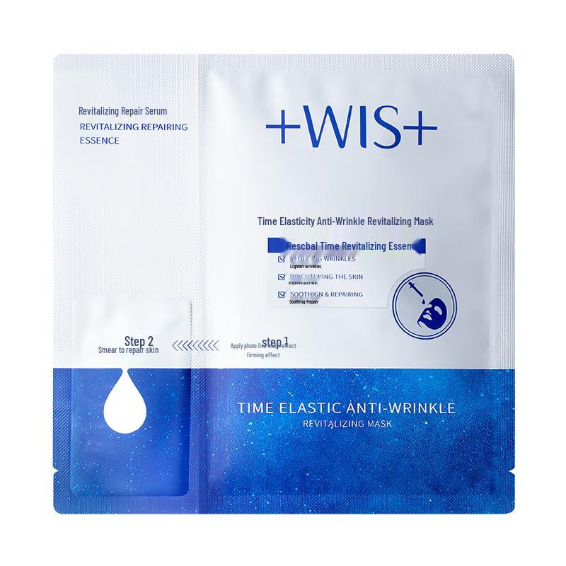 

WIS Time Elastic Anti-Wrinkle Revitalizing Face Mask