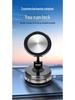 2026 Magnetic Car Phone Holder with Nano Glue Base