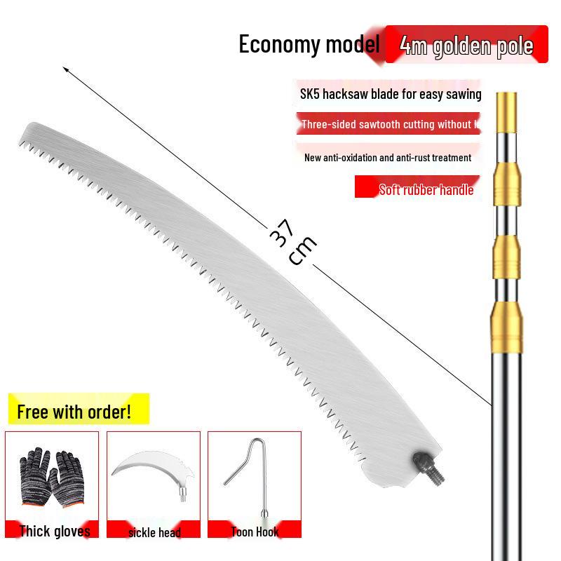 Telescopic Pole Saw: Long Reach Pruner for High Branches and Tree Cutting.