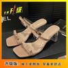 Fashion Versatile Skirt Square Root Cool Slippers French High-end Bow One-word Slippers Women's 2025 Autumn New Models