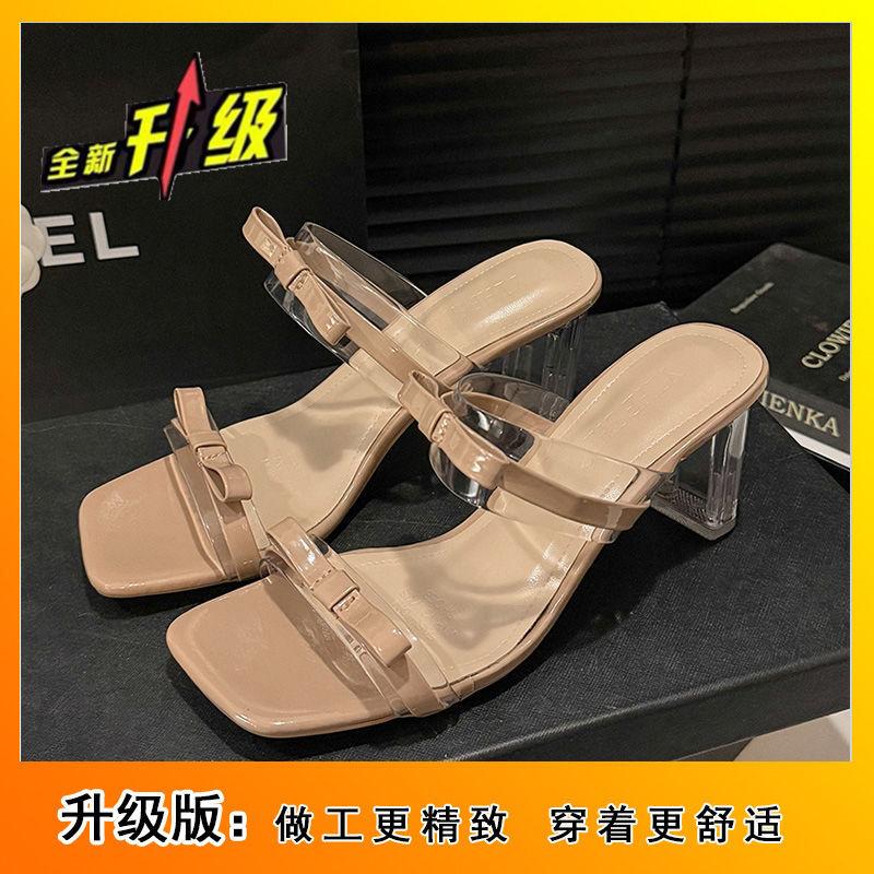 Fashion Versatile Skirt Square Root Cool Slippers French High-end Bow One-word Slippers Women's 2025 Autumn New Models