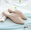 Women's Solid Color Closed-Toe Summer Slippers - 2022 Spring/Summer Collection