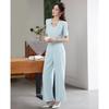 TERRE BLEUE Women's 2026 Summer Breathable T-Shirt & Pants Set