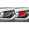 4Pcs Red Carbon Fiber Interior Door Handle Bowl Cover For Nissan Sentra 2016-21