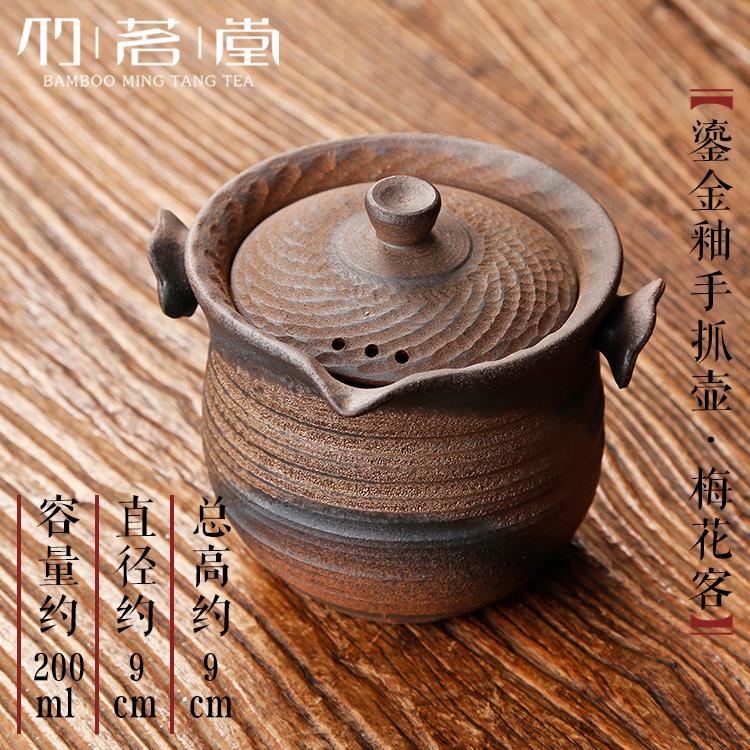 Vintage Handmade Coarse Pottery Gongfu Tea Cup Ceramic Master Bowl Retro Single Serving Chai Kiln Tea Bowl for Tea Lovers