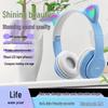 Bluetooth Katzenohren Drahtlose Stereo Gaming Kopfhörer P47M, Geringe Latenz, Sport-Stil