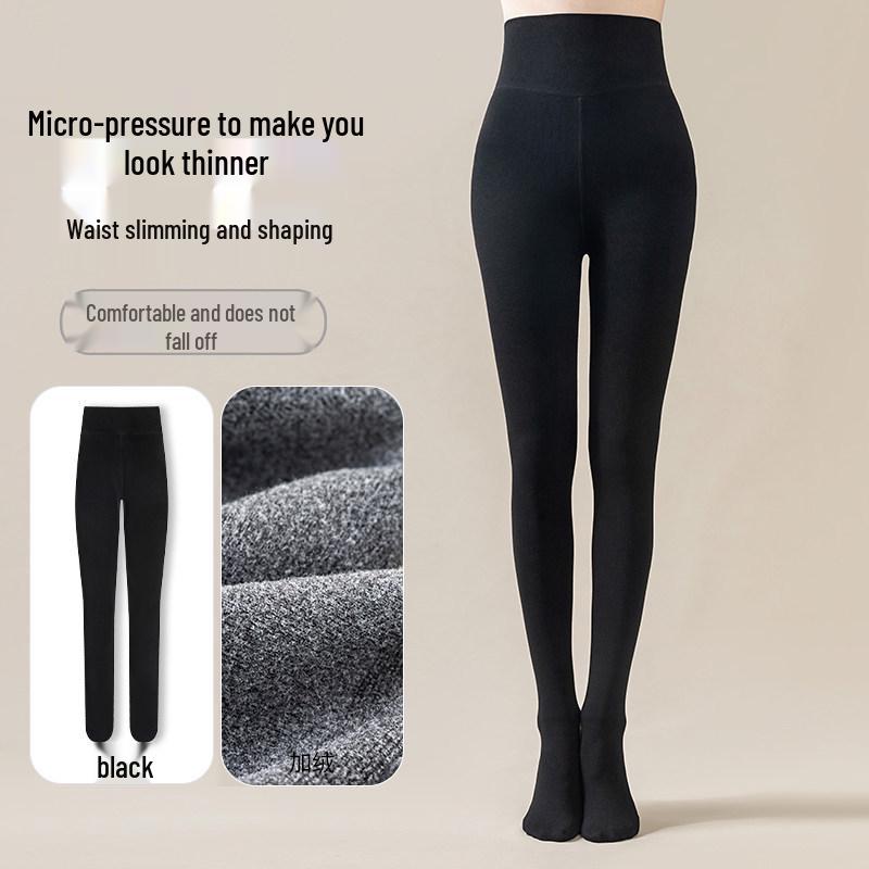 Gray High-Waist Grid Pattern Tights – Women's Tummy Control & Butt Lifting Pantyhose for Autumn/Winter Outerwear