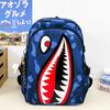 Schoolbag New Fashion Large Capacity Camouflage Shark Student School Bag Versatile Large Capacity Lightweight Leisure Travel Backpack