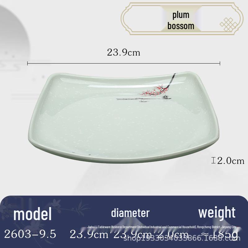 

9.5 Durable Melamine Square Plate, Easy-Clean, Anti-Fall - Ideal for Restaurants, Hotels, Canteens & Fast Food. 9.5 inches