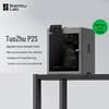 Bambu Lab P2S Large Format FDM 3D Printer