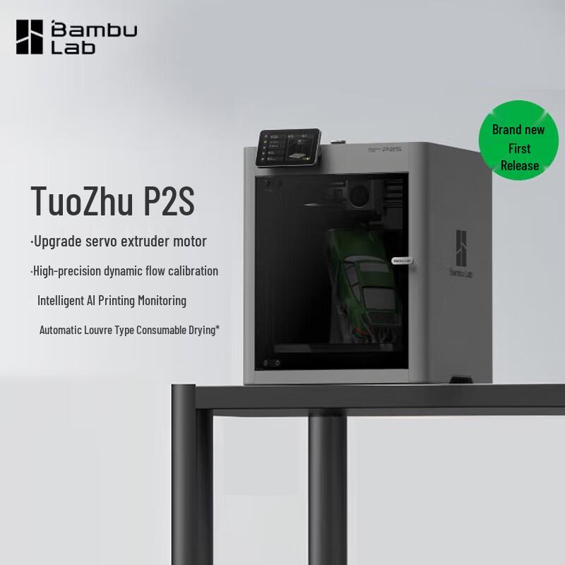 Bambu Lab P2S Large High-Speed FDM 3D Printer with AI Monitoring