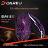 Dareu LM125 Wired/Wireless Gaming Mouse